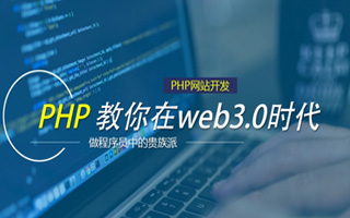 信阳 mongo排序sort,php如何按顺序排列数组？